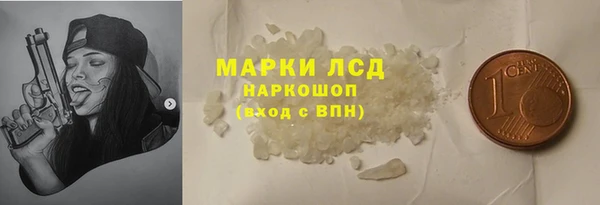 круглые Вяземский